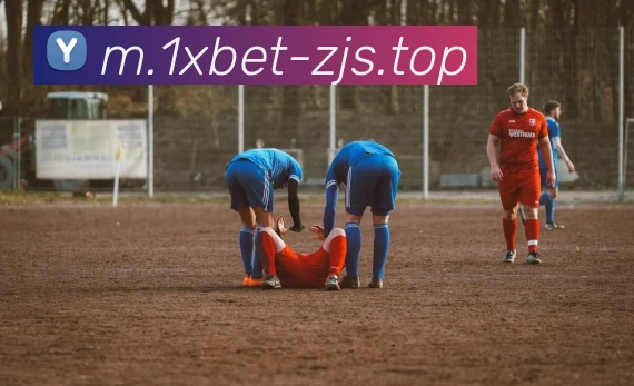 1xbet官网APP 体育赛事宣传图